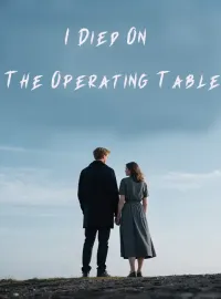 I Died On The Operating Table Novel Cover