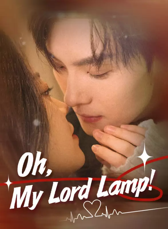 Oh, My Lord Lamp! Mini Series