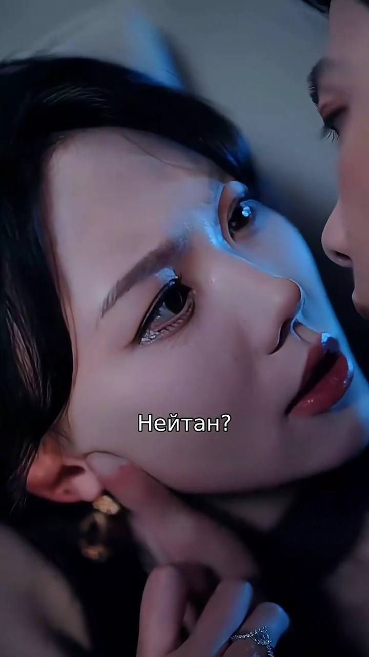 Разведись, если осмелишьсяфото