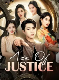 Ace Of JusticeShort Dramas