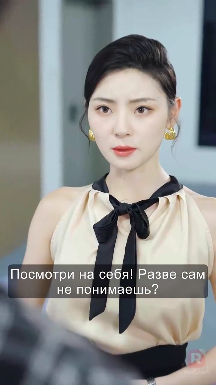 Мои великолепные сёстрыфото