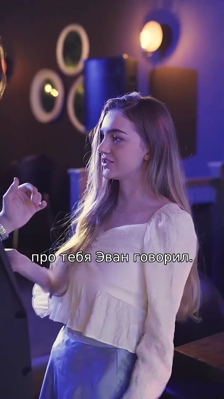 Замужем за Магнатомфото