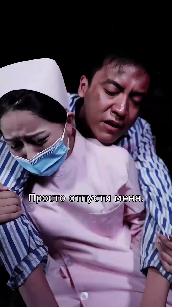 Остывшим сердцем: став опорой дочерифото