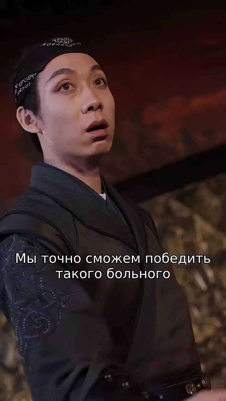 Убийство Бога Войныфото