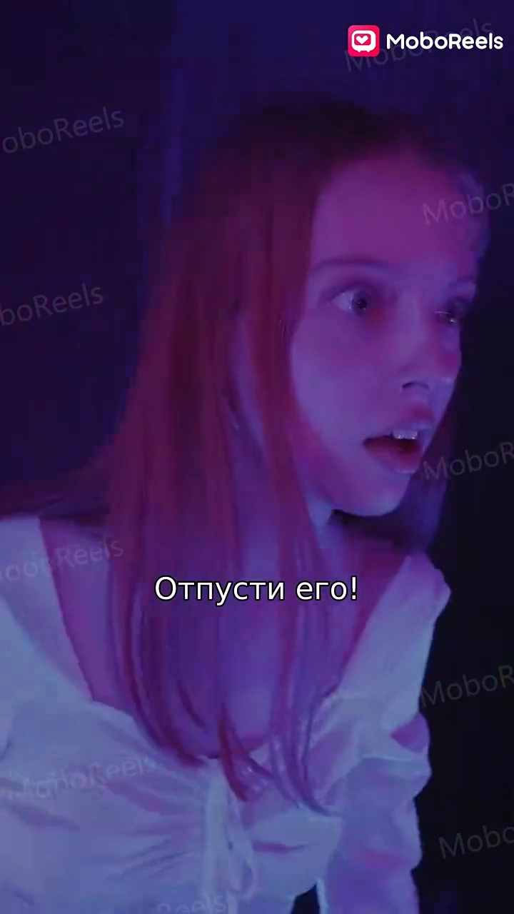 Лабиринт Любвифото