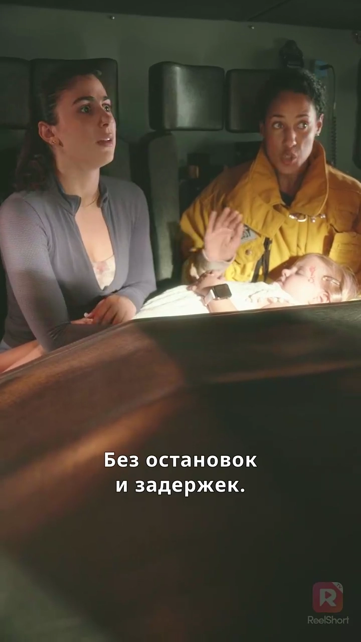 Сожаление - это наказаниефото