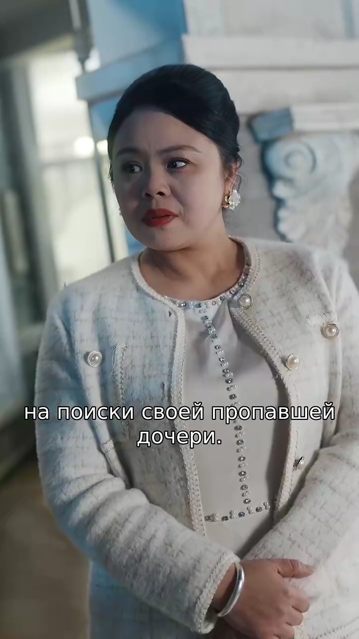 Преданная Невестафото