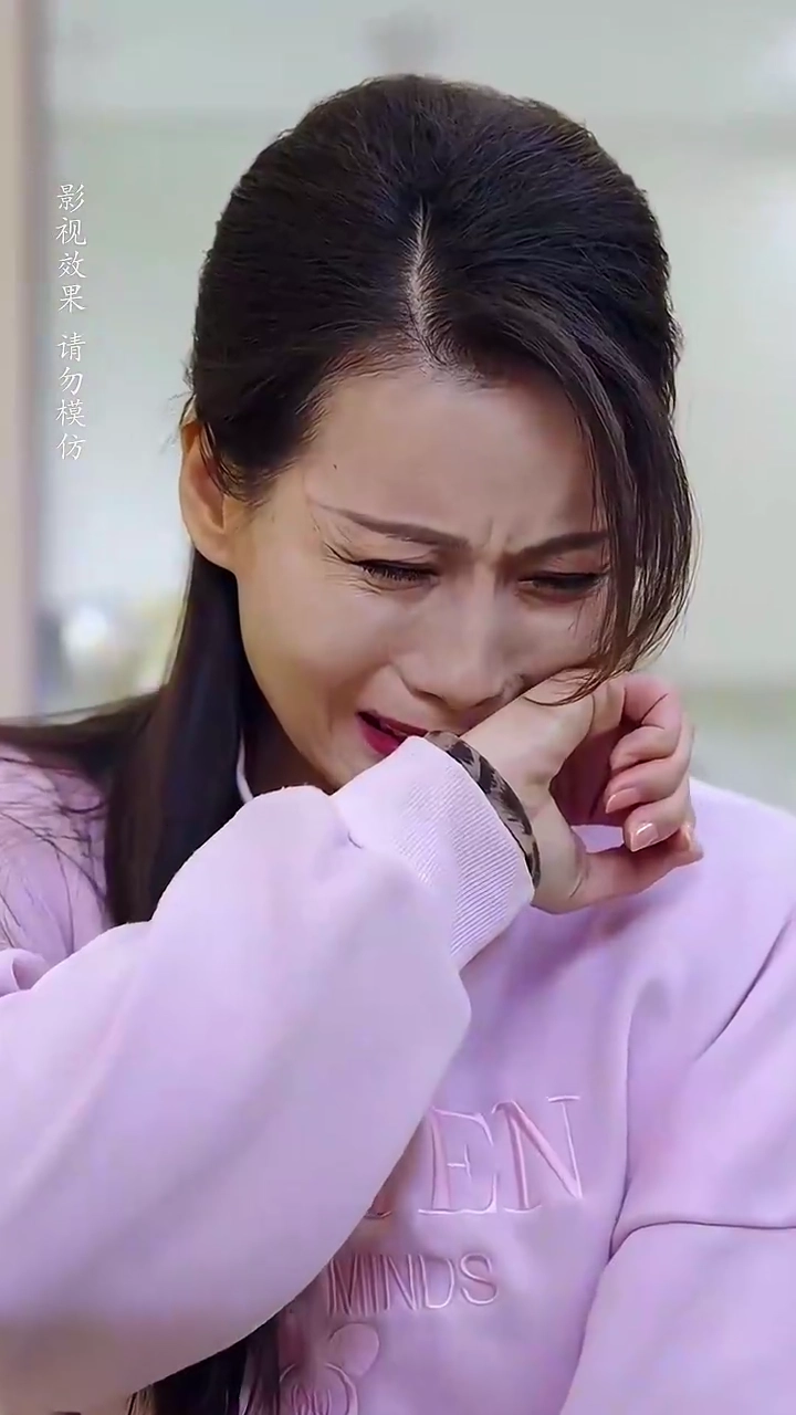 Жена скрытого миллиардерафото