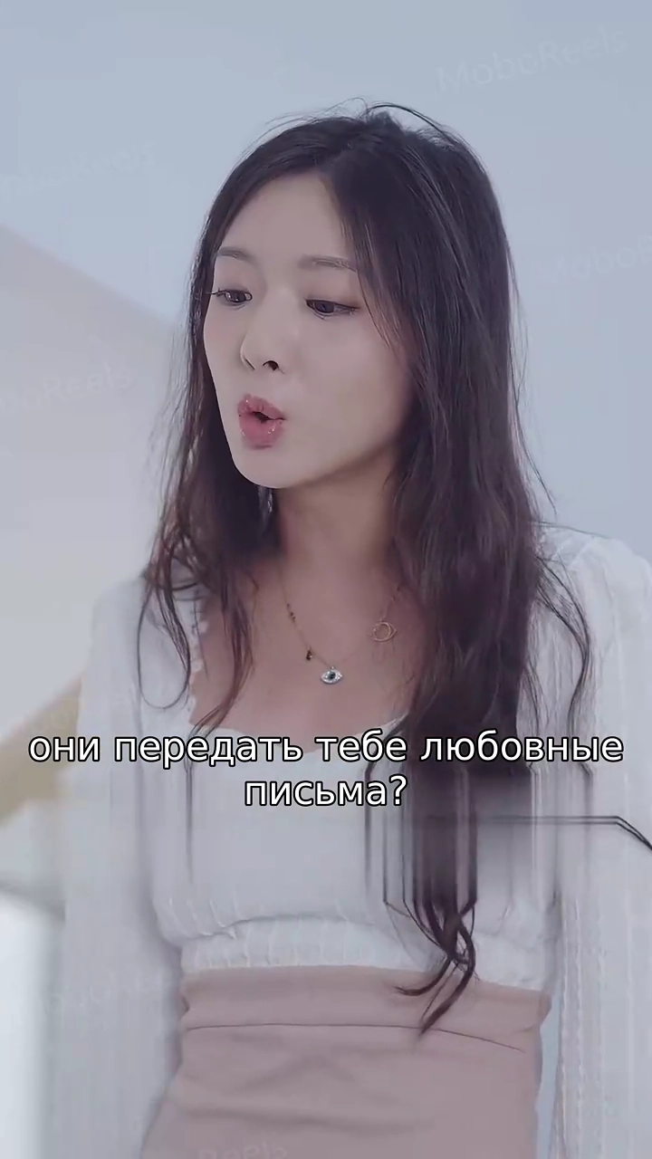 Мстительная Приемная Дочьфото