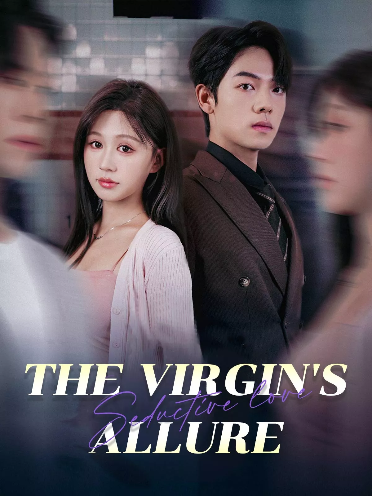 The Virgin's Allure Mini Series