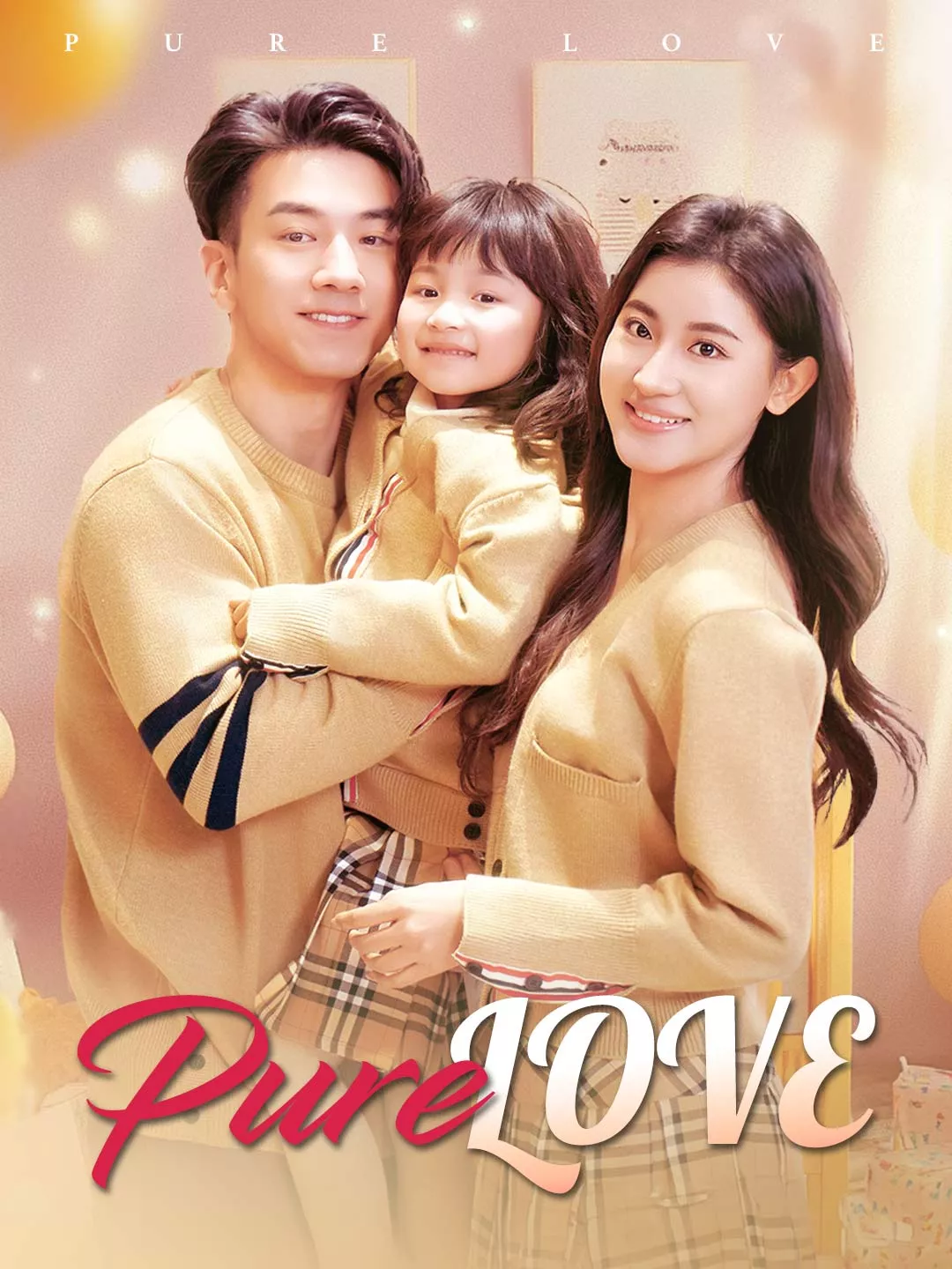 Pure Love Mini Series