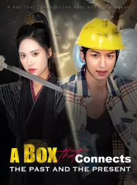 Forbidden Alpha: Luna's destiny