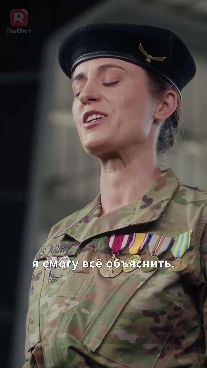 СЕО-миллиардерша из трейлерного паркафото