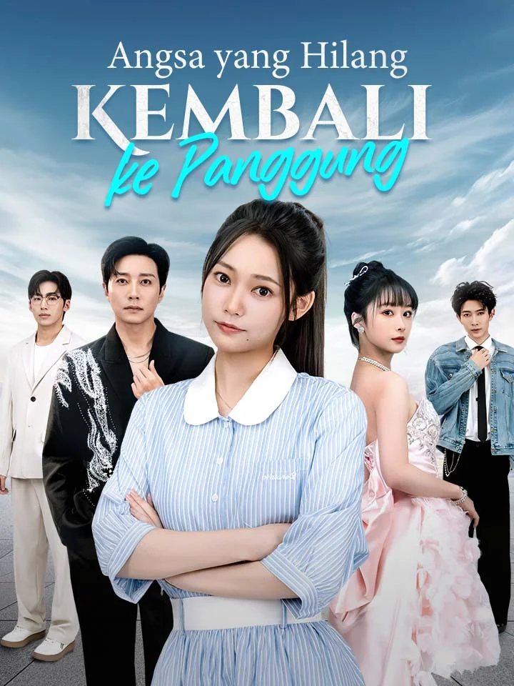 Angsa yang Hilang Kembali ke PanggungMini Seri