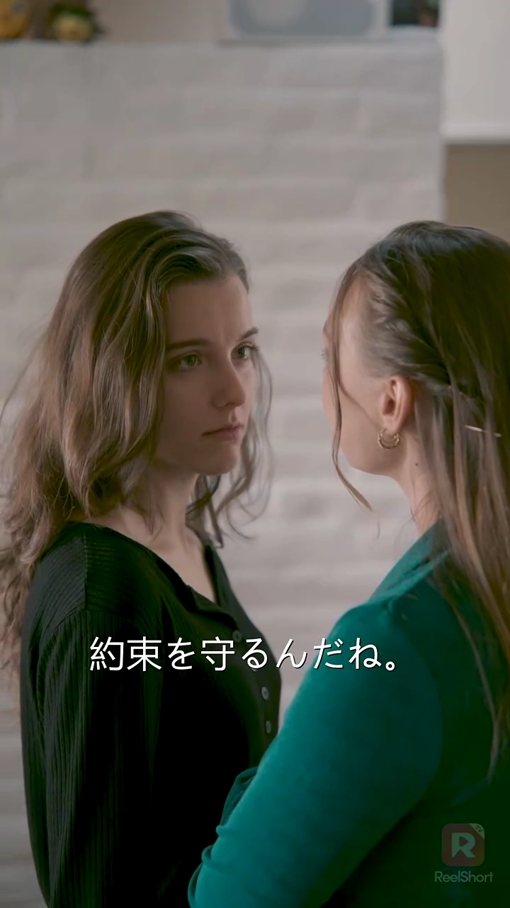 昏睡の夫と妻、 500万ドルの約束と命を賭けた愛写真