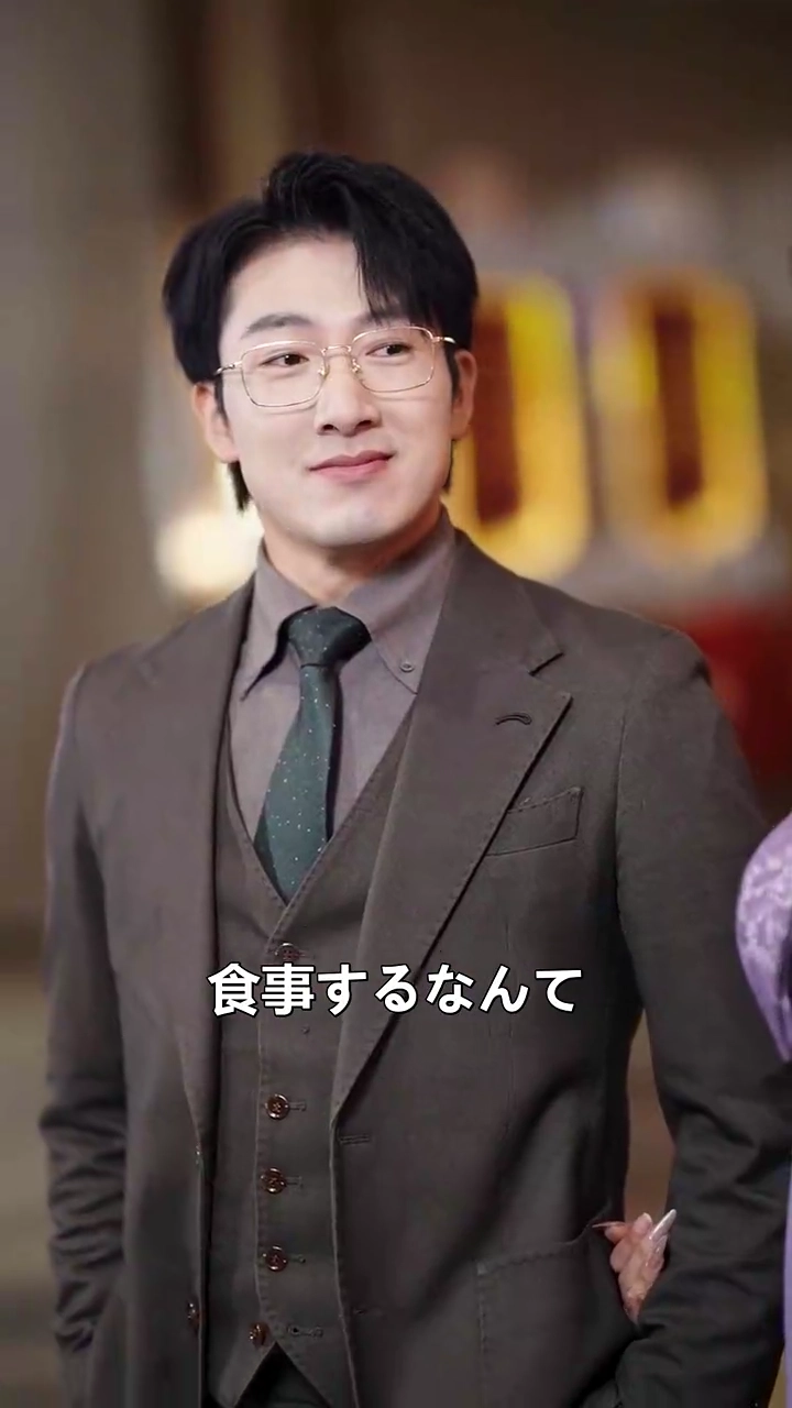 副社長の座、奪われた瞬間写真