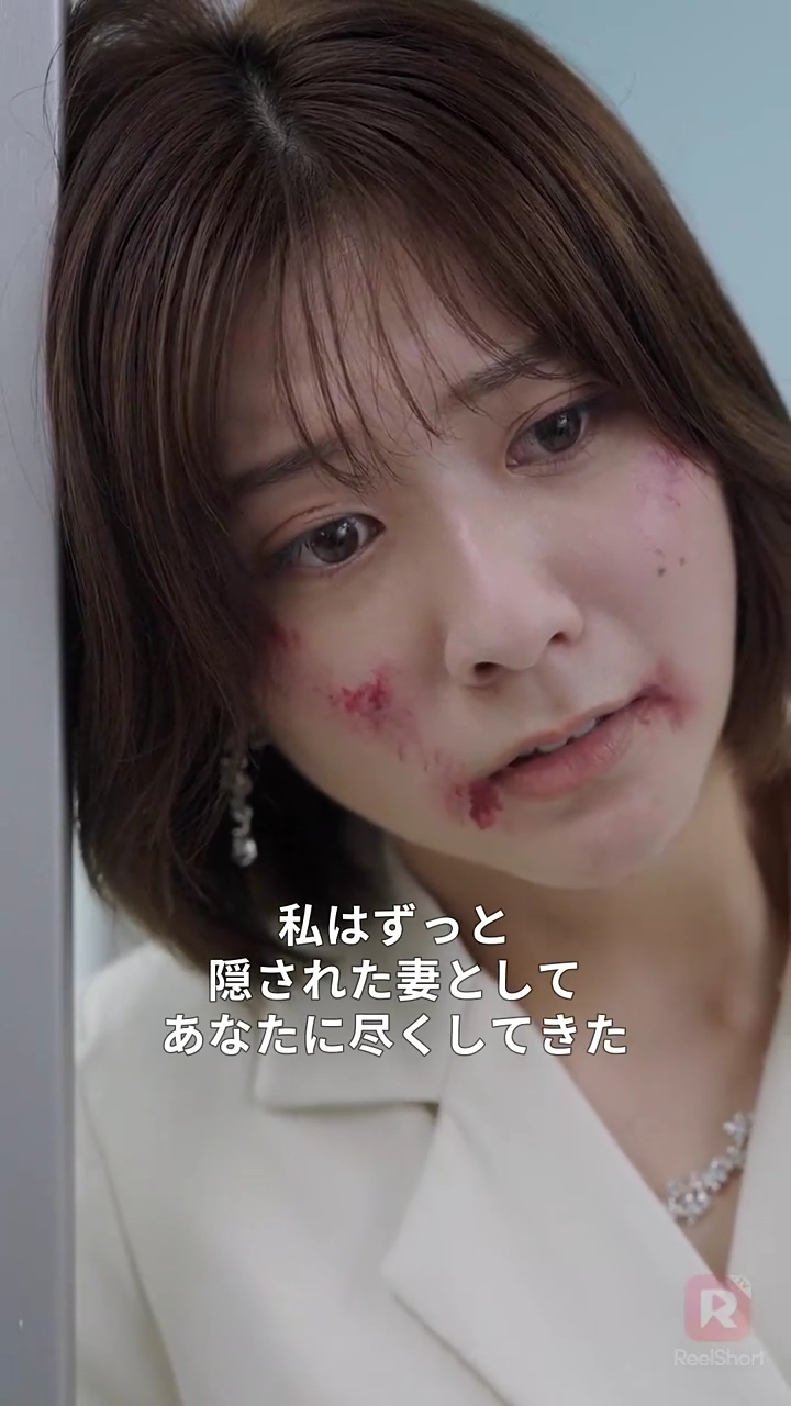 離婚後、私は輝く写真