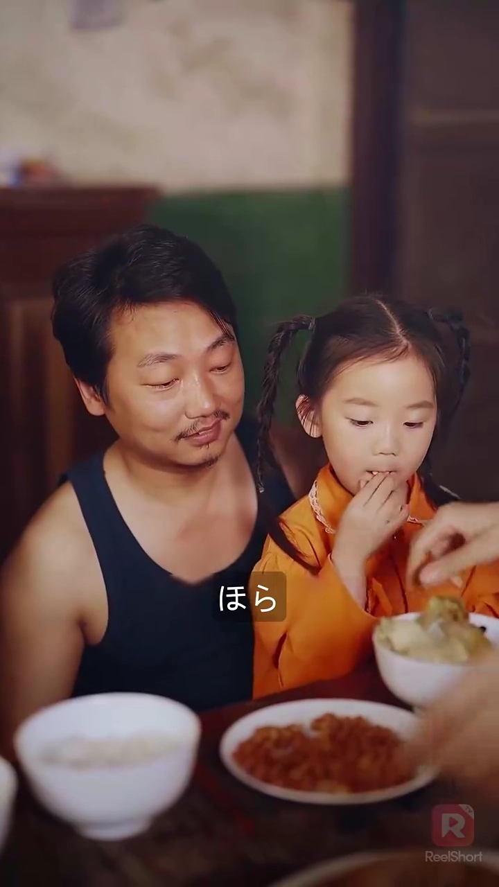 四兄妹の絆～運命を超えた再会～写真