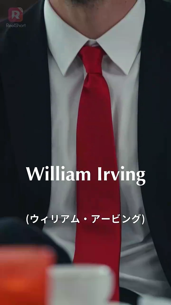 田舎娘、社長夫人になる写真