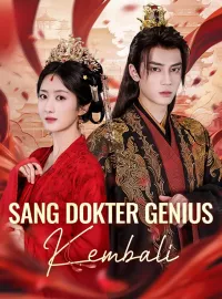Sang Dokter Genius KembaliDrama Pendek