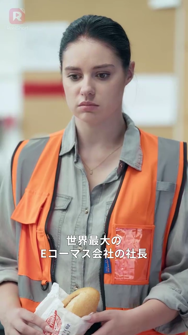 運命の一夜写真