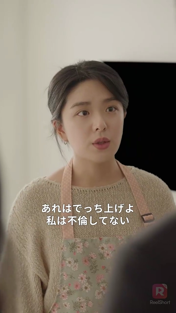 一夜に国民的不倫女写真