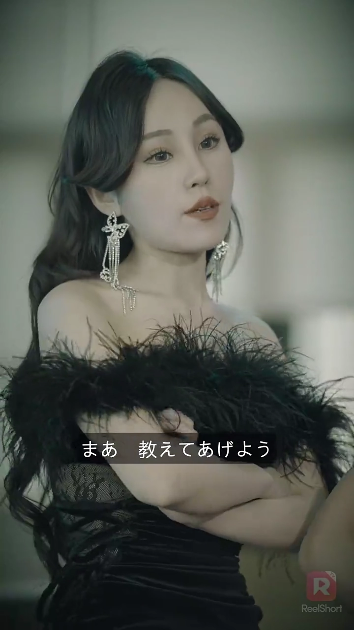 現代に戻って富豪になる写真