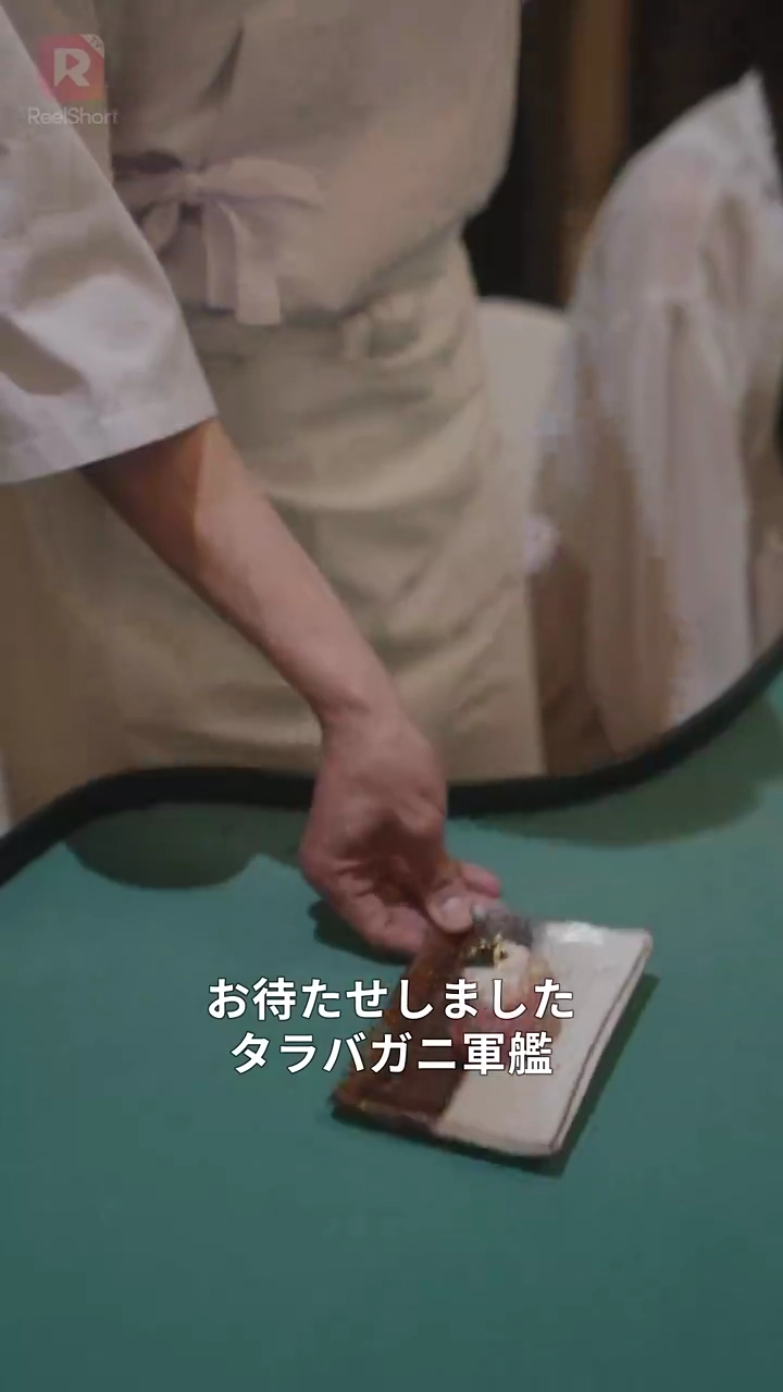 サンパチ探偵写真