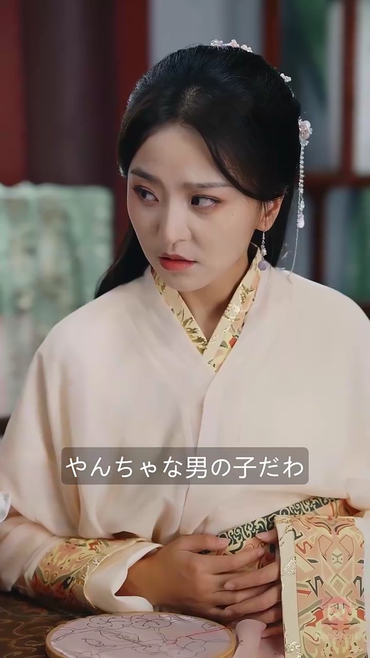 奪嫡～死に戻り奥様の復讐～写真