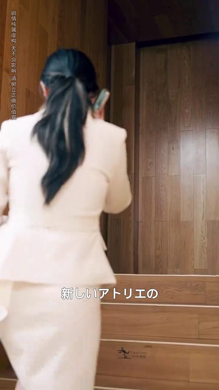 裏切りの絵写真