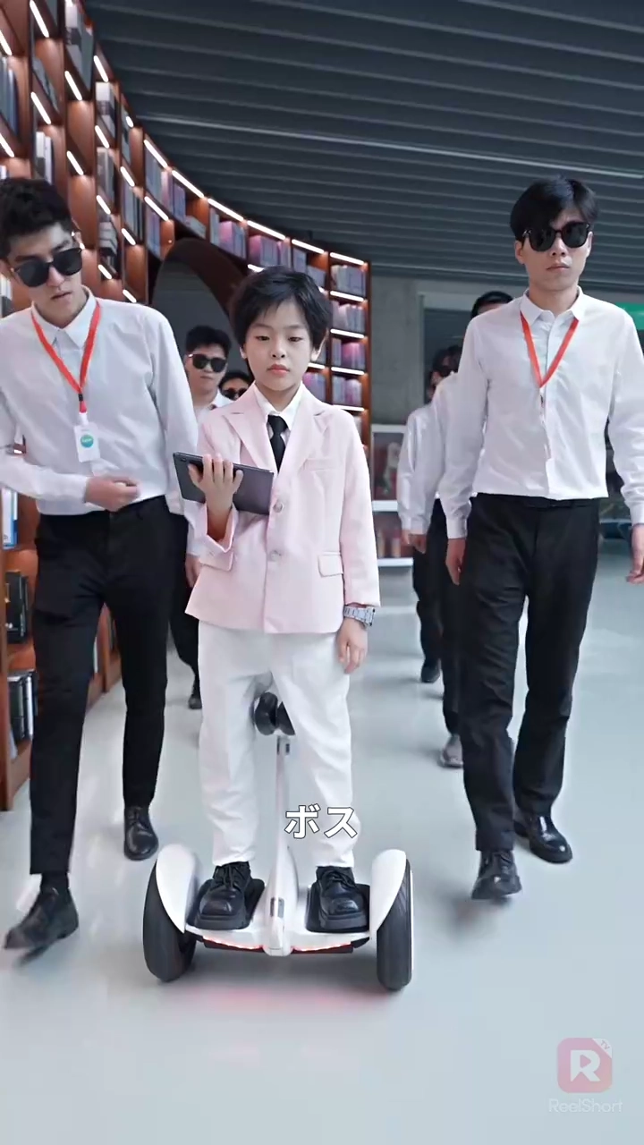 四つ子のパパは俺様社長写真