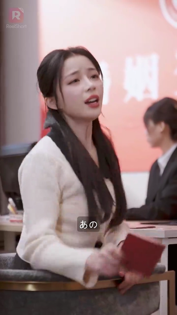 俺様社長のメイド嫁になりました写真