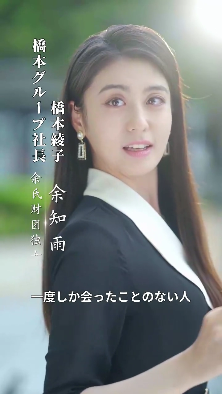 帰らない過去写真