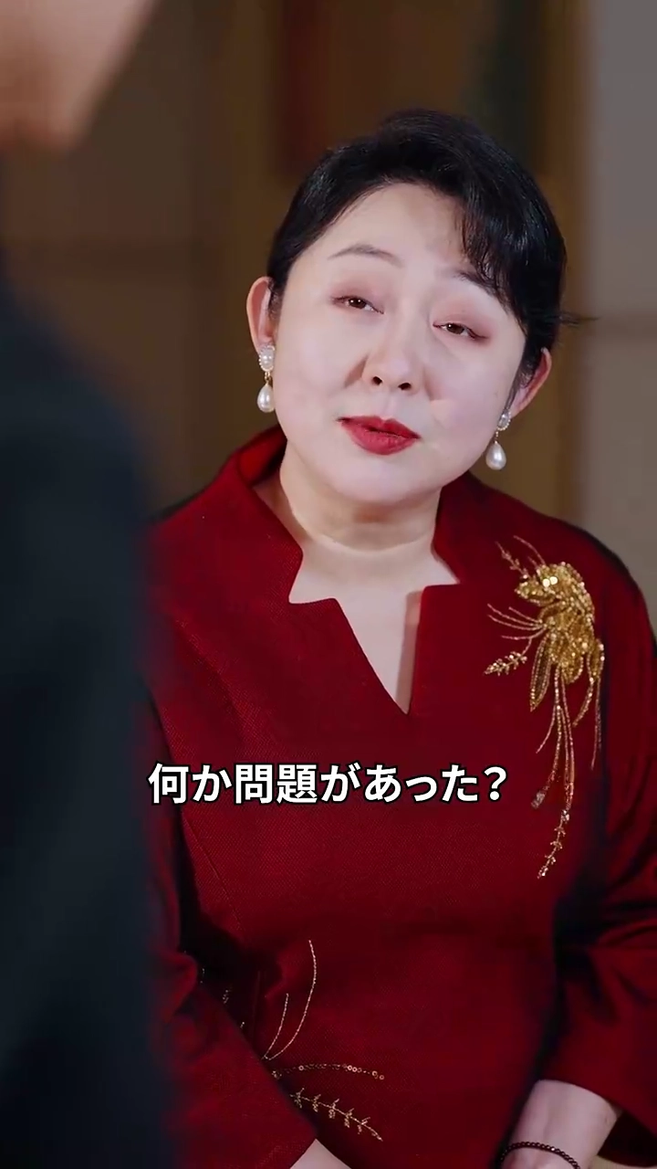 お義父さんからのプレゼント写真