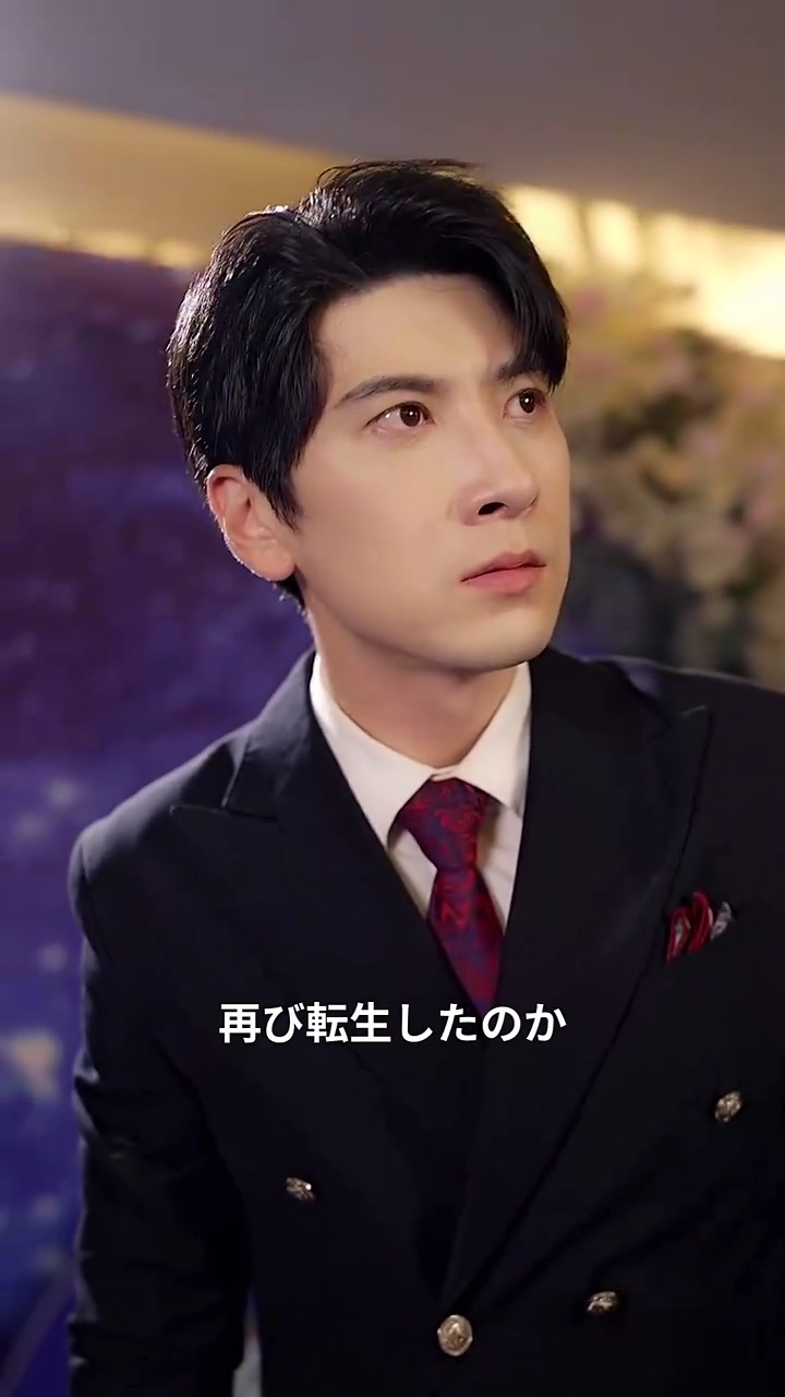 二度の人生、最強の復讐写真