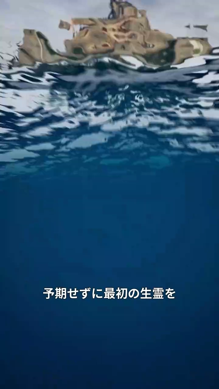 運命に抗う：天界の戦い写真