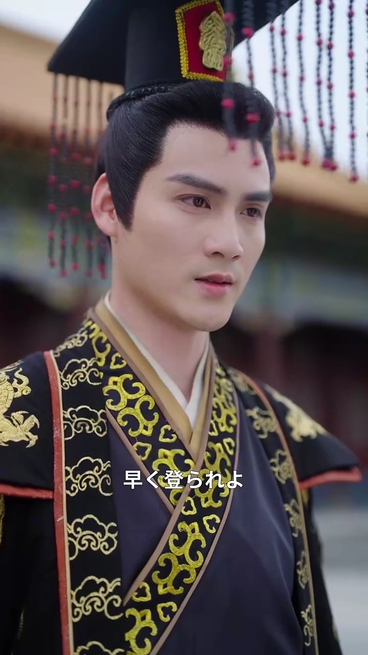 皇后さまの逆襲写真