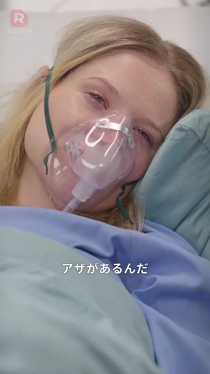 あの子達が知っていた写真