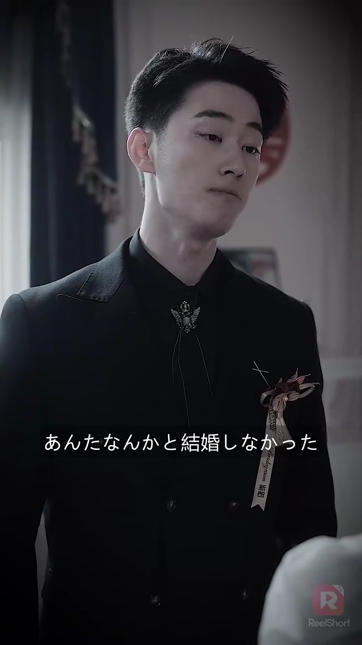 やり過ぎ！名門御曹司をヒモに？！写真