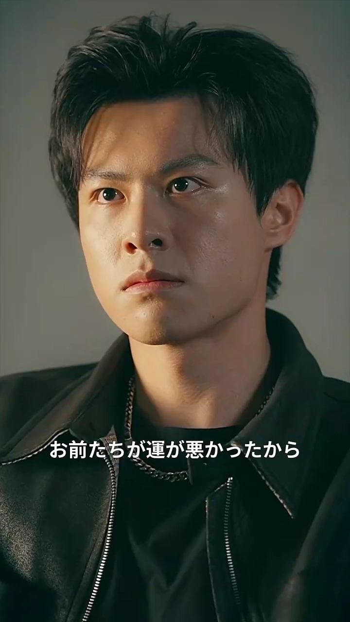 継母の再誕と救済写真