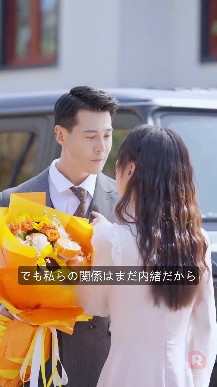 社長夫人の触れみたい秘密写真