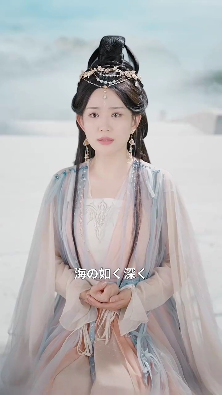 三界の涙、愛の終焉写真