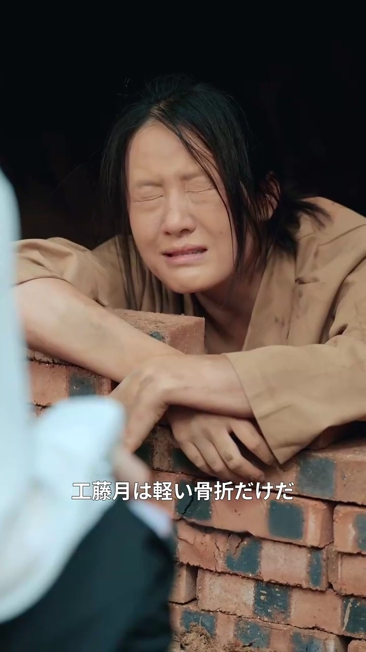 過ちを捨て、愛をつむぐ写真