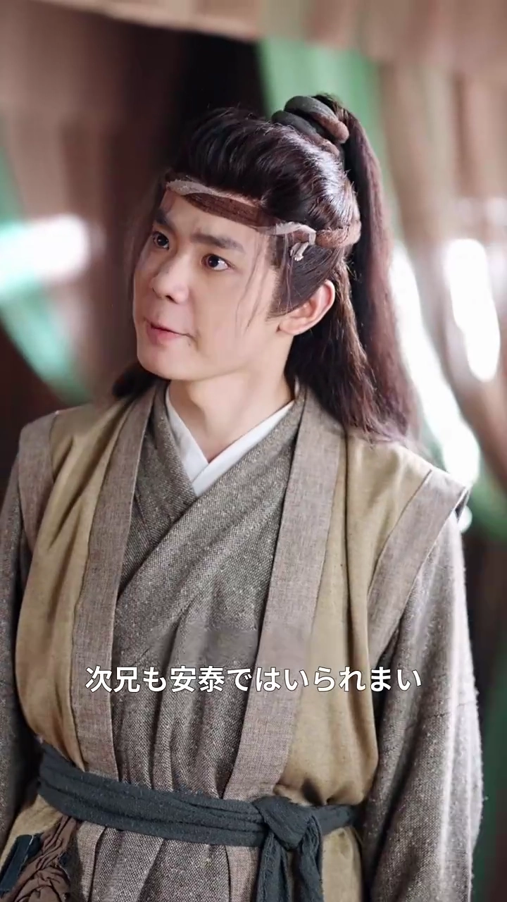 転生！悪姑の宝石写真