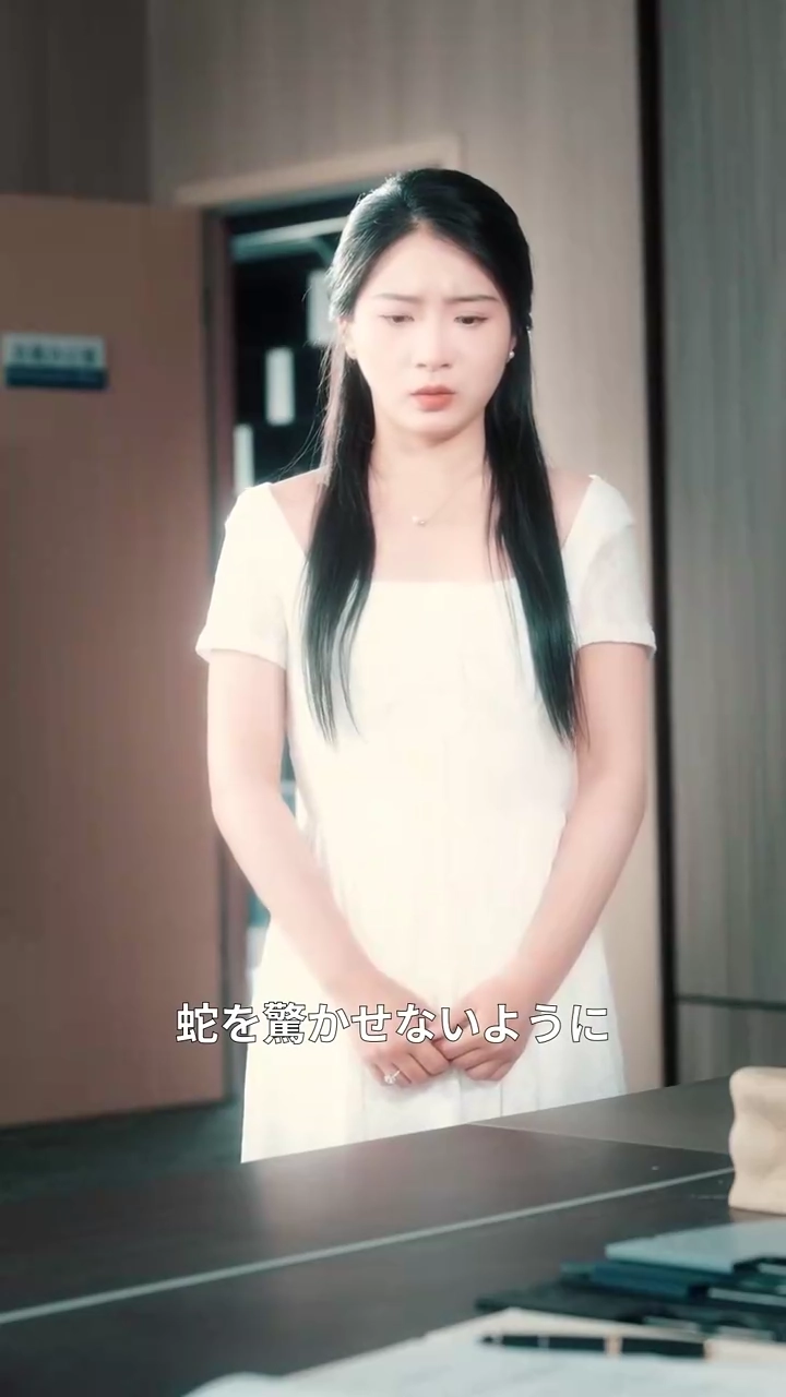 君の手を握って写真