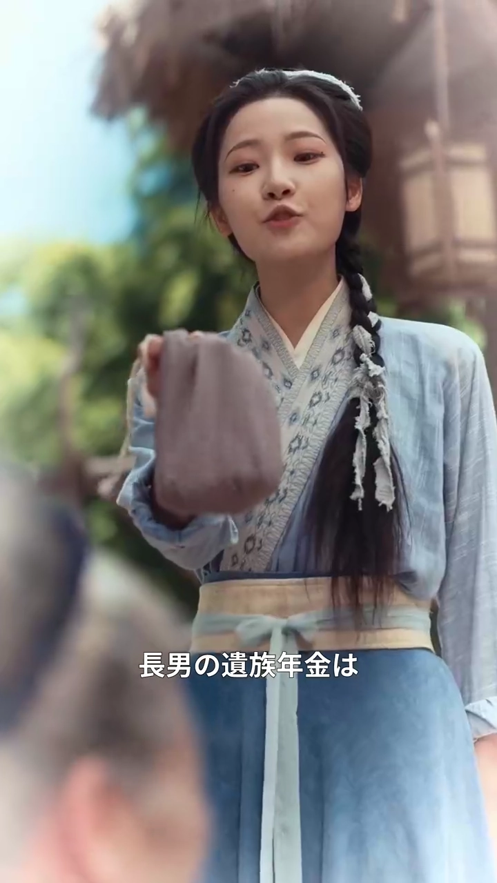 荒年の種まき者写真