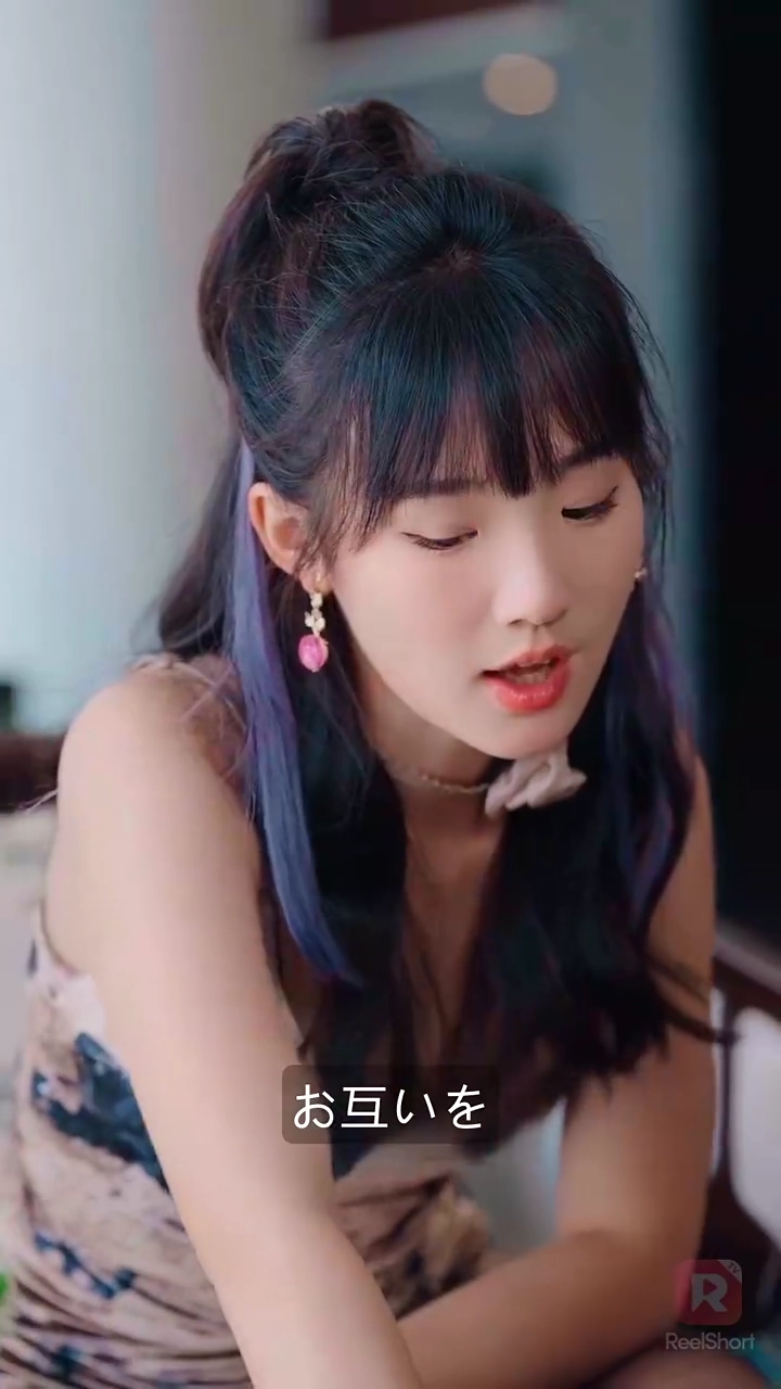 偽装結婚の私たち写真