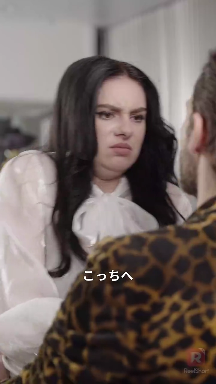 オフィスで始まる恋の駆け引き写真