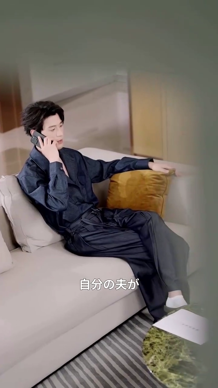 遅すぎた愛、燃え上がる真実写真