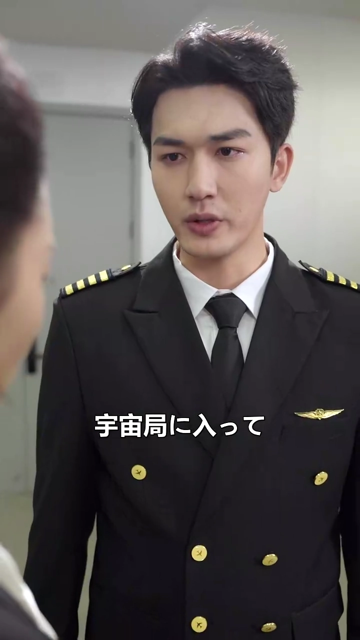 二人の婚約者写真